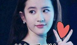 娱乐吃瓜酱分手原因,揭秘分手背后的真相